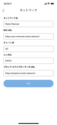 IMG_0363.PNG