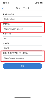 IMG_0364.PNG
