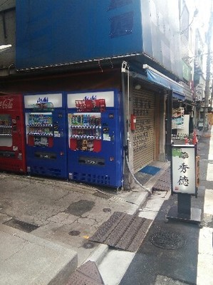秀徳本店 SUSHI