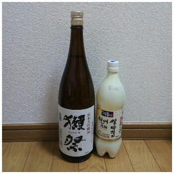 獺祭