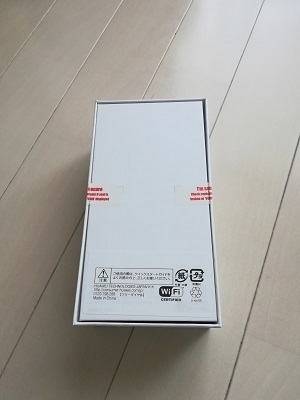 IMG_20180617_164839.jpg