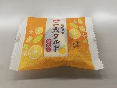 IMG_20190625_100133.jpg