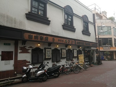 IMG_20190922_143226.jpg