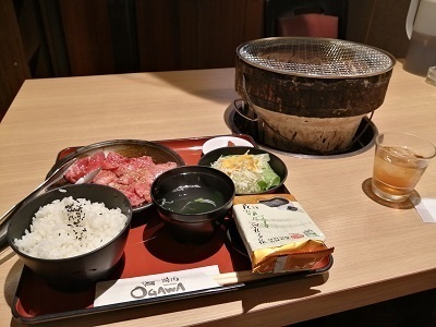 IMG_20191104_133155.jpg