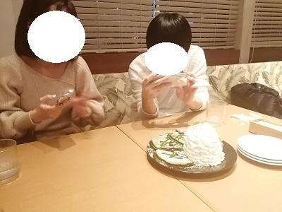 IMG_20191221_175234.jpg