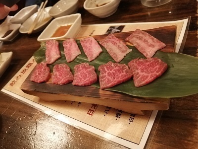 IMG_20200207_173150.jpg