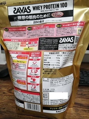 IMG_20200727_183424.jpg