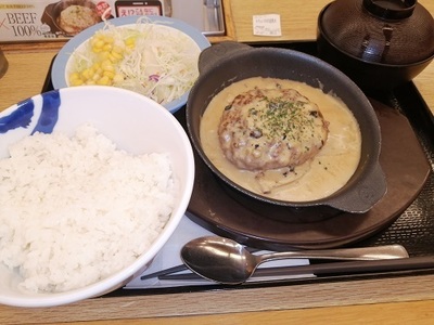 IMG_20201107_191947.jpg