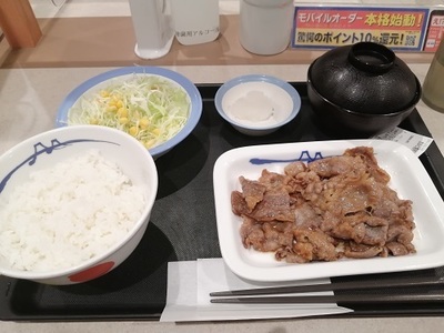 IMG_20201118_212335.jpg